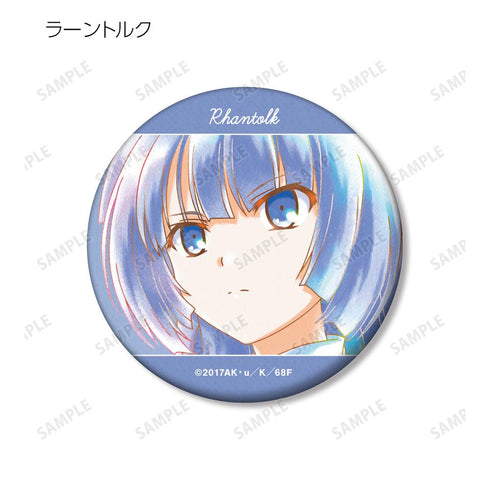 『終末なにしてますか?忙しいですか?救ってもらっていいですか?』トレーディング Ani-Art aqua label マット缶バッジ(単位/BOX)【202509再販】